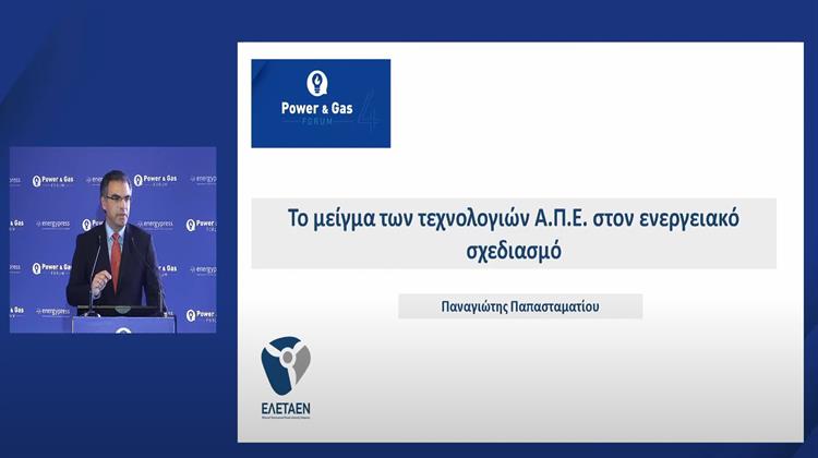 Περισσότερα Aιολικά Πάρκα Προσφέρουν Συγκριτικό Πλεονέκτημα στην Ελλάδα